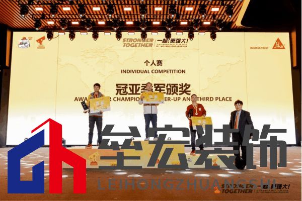 匠星璀璨，魔都見(jiàn)證全球貼磚巔峰對(duì)決