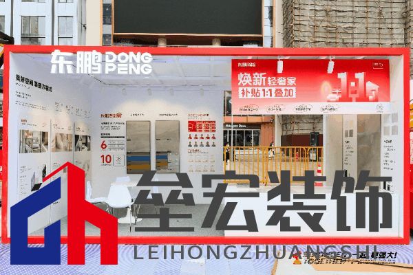 匠星璀璨，魔都見(jiàn)證全球貼磚巔峰對(duì)決