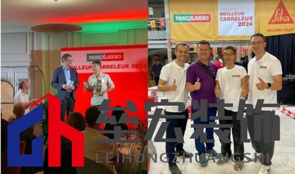 匠星璀璨，魔都見(jiàn)證全球貼磚巔峰對(duì)決