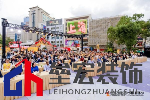 匠星璀璨，魔都見(jiàn)證全球貼磚巔峰對(duì)決