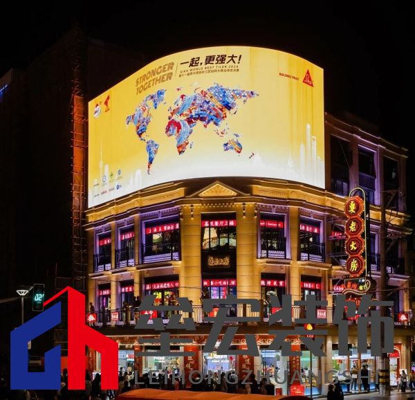 匠星璀璨，魔都見(jiàn)證全球貼磚巔峰對(duì)決