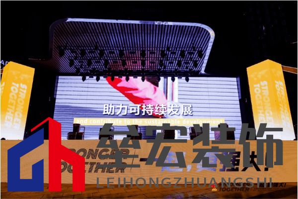 匠星璀璨，魔都見(jiàn)證全球貼磚巔峰對(duì)決