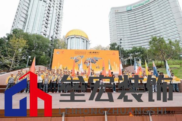 匠星璀璨，魔都見(jiàn)證全球貼磚巔峰對(duì)決