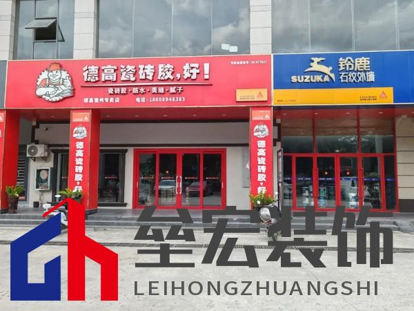 “4倍國標(biāo)選鈴鹿”，鈴鹿品質(zhì)管理進(jìn)行時！