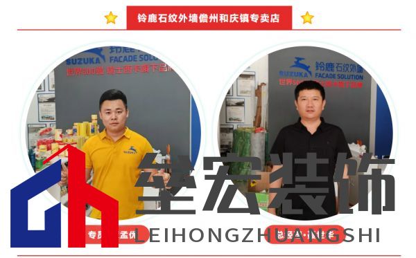 “4倍國標(biāo)選鈴鹿”，鈴鹿品質(zhì)管理進(jìn)行時！