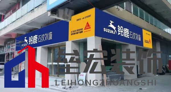 “4倍國標(biāo)選鈴鹿”，鈴鹿品質(zhì)管理進(jìn)行時！