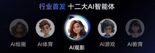 人工智能時(shí)代下，海信電視E7N如何憑借AI碾壓同檔位產(chǎn)品