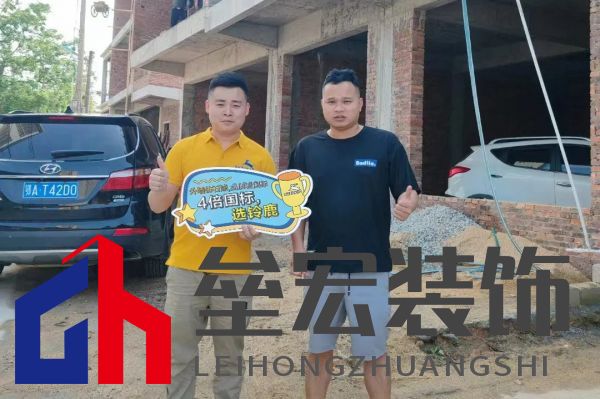 “4倍國標(biāo)選鈴鹿”，鈴鹿品質(zhì)管理進(jìn)行時！