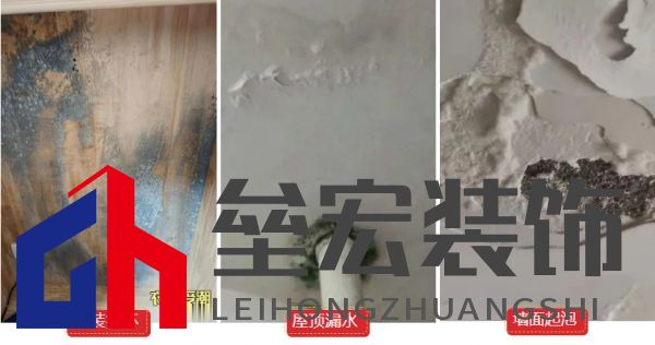 黃梅季已至！鈴鹿防水全效石紋外墻，讓家無懼風(fēng)雨！