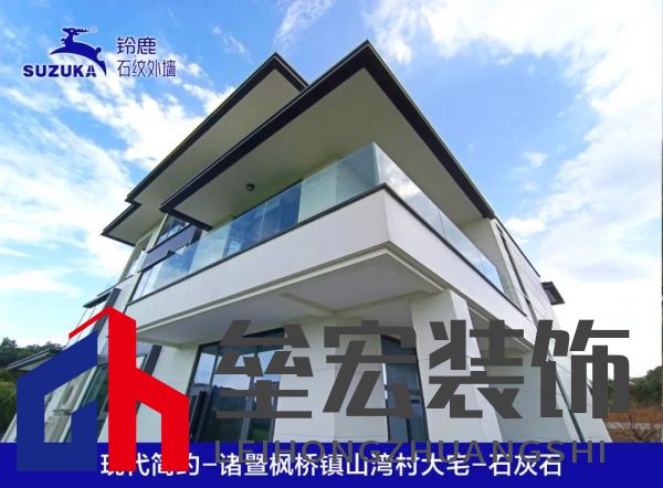 上海20年老房齡二手房難成交？未必！鈴鹿為品質(zhì)小區(qū)代言！