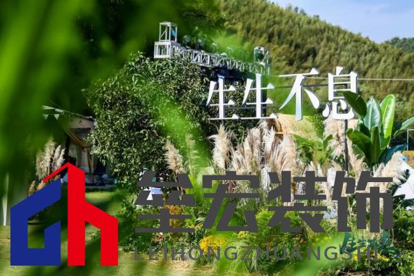 兔寶寶再創(chuàng)綠色家居行業(yè)巔峰之作：行業(yè)首款！零醛超凈