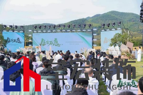 兔寶寶再創(chuàng)綠色家居行業(yè)巔峰之作：行業(yè)首款！零醛超凈