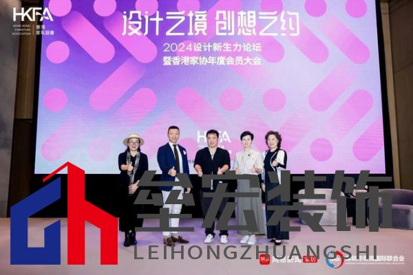 香港環(huán)亞聯(lián)合設(shè)計事務(wù)所創(chuàng)始人楊志偉:打造生活化IP潮玩空間,推動新型商業(yè)模式共融