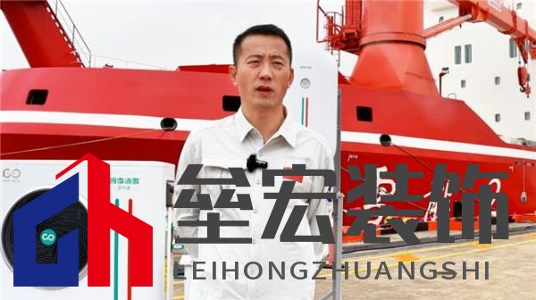 對話中國南極中山站站長劉建軍：在南極，空氣能熱泵真的好用嗎？