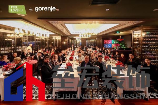 藝術(shù)家電邂逅美酒文化:gorenje在“醉愛(ài)如斯”晚宴中大放異彩