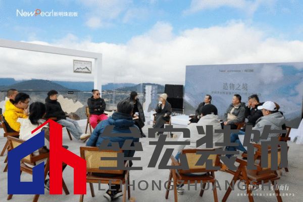 跨界共鳴——新明珠巖板赴自然奇境，探索自然美學與人文的共振