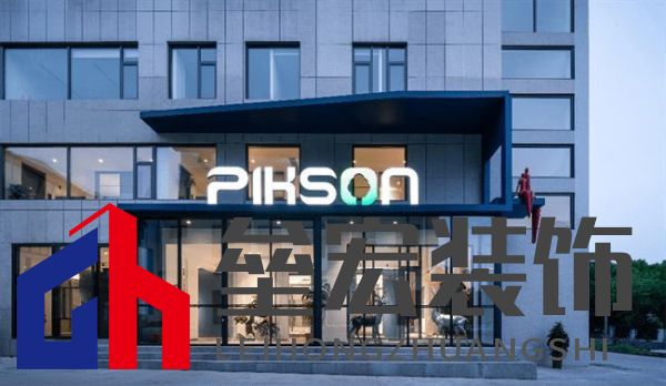 20載匠心堅(jiān)守，派克森門(mén)窗如何成為華東行業(yè)領(lǐng)軍者