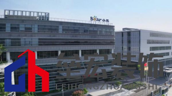 最好的生活搭子！小熊電器如何升級用戶的品質(zhì)生活