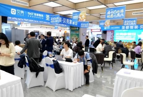 政企合作，惠民先行 南京圣都整裝“以舊換新”加速百姓生活“煥”新