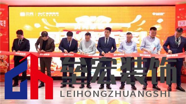 政企合作，惠民先行 南京圣都整裝“以舊換新”加速百姓生活“煥”新