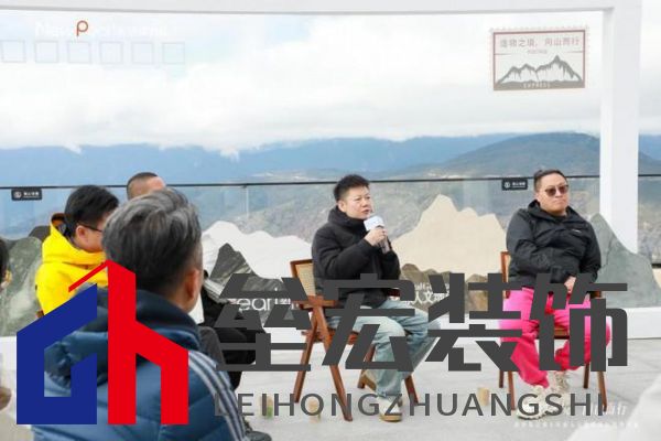 跨界共鳴——新明珠巖板赴自然奇境，探索自然美學與人文的共振