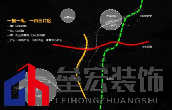 綠色大連，燃動城市更新新引擎