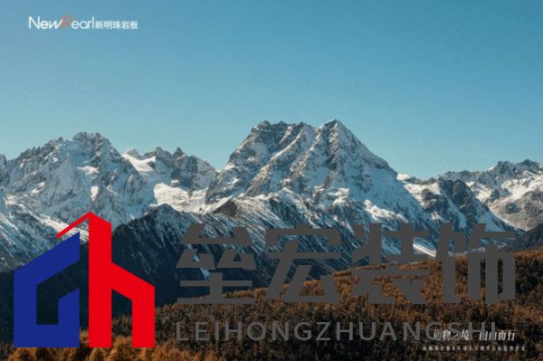 跨界共鳴——新明珠巖板赴自然奇境，探索自然美學與人文的共振