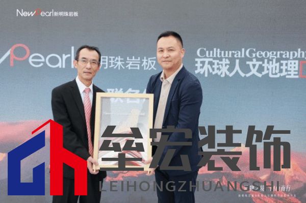 跨界共鳴——新明珠巖板赴自然奇境，探索自然美學與人文的共振