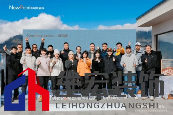 跨界共鳴——新明珠巖板赴自然奇境，探索自然美學與人文的共振