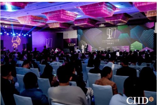 2024年第27屆中國(guó)室內(nèi)設(shè)計(jì)大獎(jiǎng)賽頒獎(jiǎng)典禮隆重舉行