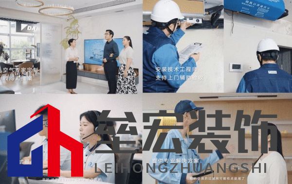 數(shù)字化+人性化融合，大金踐行“以用戶為中心”的全生命周期服務(wù)