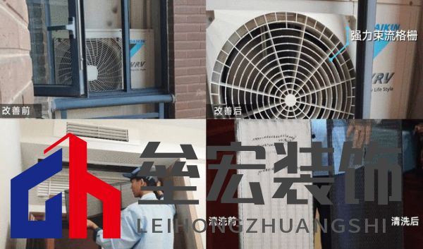 數(shù)字化+人性化融合，大金踐行“以用戶為中心”的全生命周期服務(wù)