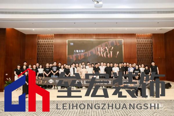 美學(xué)共鳴，設(shè)計(jì)賦能，共啟美好家居未來(lái) ——圖森“大咖來(lái)探廠”第1期