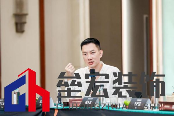 美學(xué)共鳴，設(shè)計(jì)賦能，共啟美好家居未來(lái) ——圖森“大咖來(lái)探廠”第1期