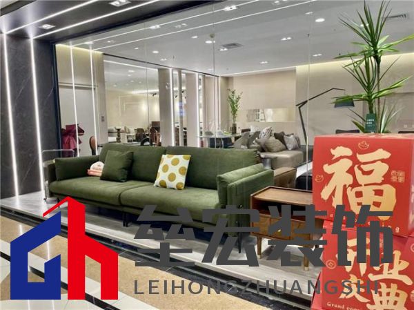 云屋企家居體驗(yàn)店北京紅星美凱龍店盛大開(kāi)業(yè)！