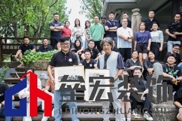 美學(xué)共鳴，設(shè)計(jì)賦能，共啟美好家居未來(lái) ——圖森“大咖來(lái)探廠”第1期