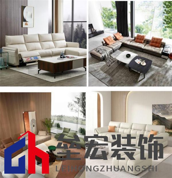 云屋企家居體驗(yàn)店北京紅星美凱龍店盛大開(kāi)業(yè)！