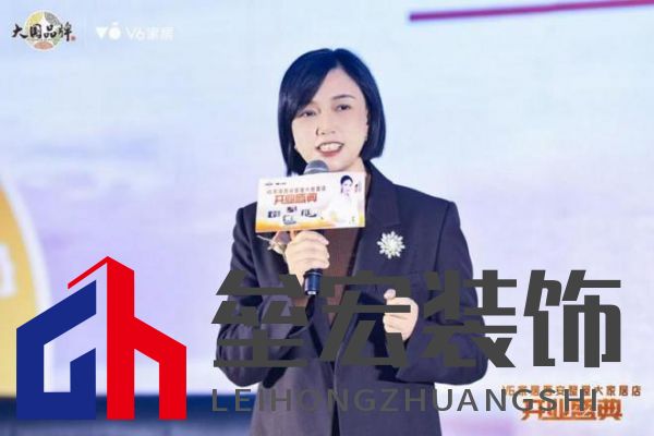 V6家居西安整屋大家居店開業(yè)，以大師設(shè)計引領(lǐng)時尚生活方式