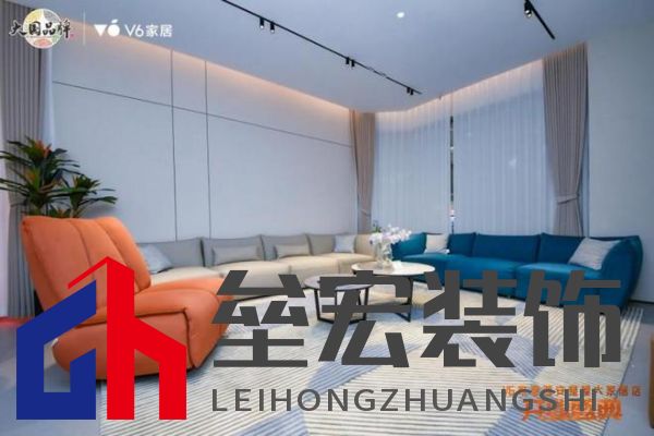V6家居西安整屋大家居店開業(yè)，以大師設(shè)計引領(lǐng)時尚生活方式
