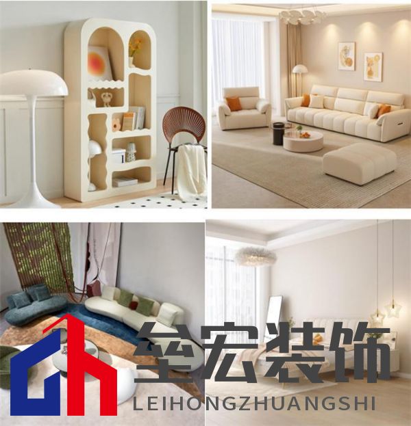 云屋企家居體驗(yàn)店北京紅星美凱龍店盛大開(kāi)業(yè)！