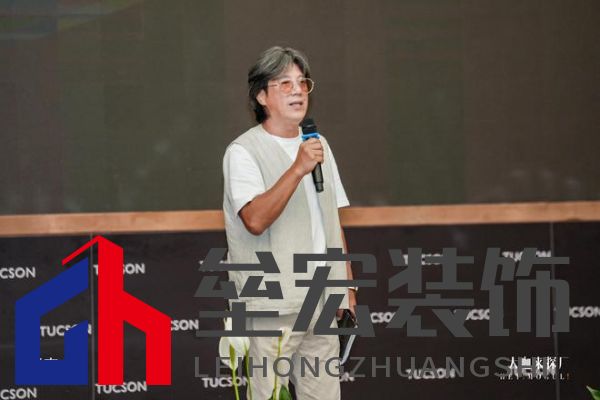 美學(xué)共鳴，設(shè)計(jì)賦能，共啟美好家居未來(lái) ——圖森“大咖來(lái)探廠”第1期