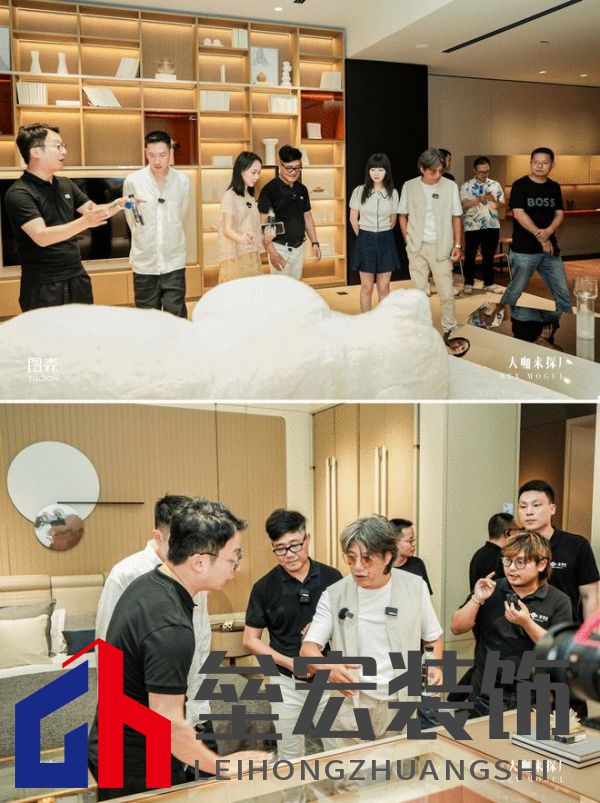 美學(xué)共鳴，設(shè)計(jì)賦能，共啟美好家居未來(lái) ——圖森“大咖來(lái)探廠”第1期