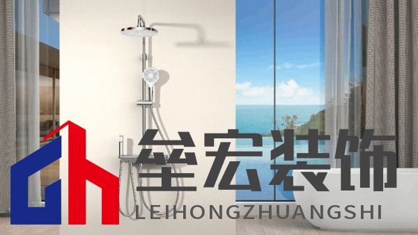 情緒價(jià)值MAX！安華T1系列明桿淋浴花灑讓你尋回淋浴舒適