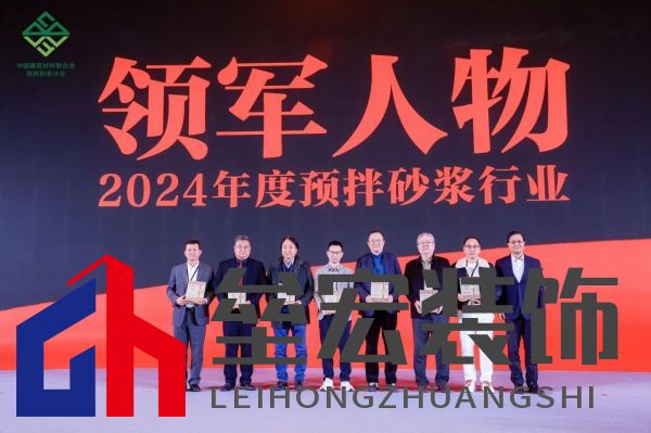 喜報！西卡德高再獲行業(yè)大獎！