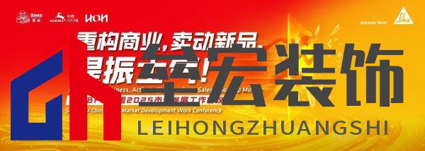 重構(gòu)商業(yè)，賣動新品，提振士氣