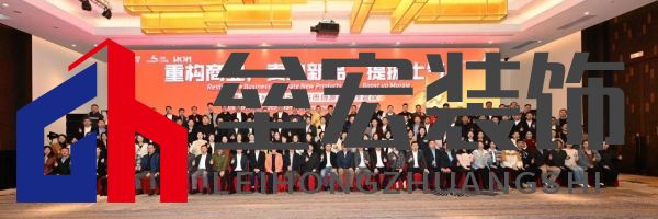 重構(gòu)商業(yè)，賣動新品，提振士氣