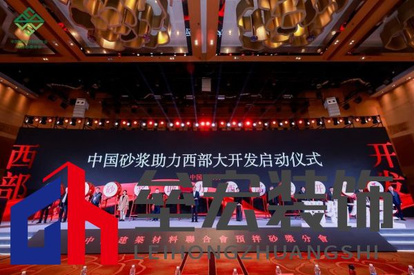 喜報！西卡德高再獲行業(yè)大獎！