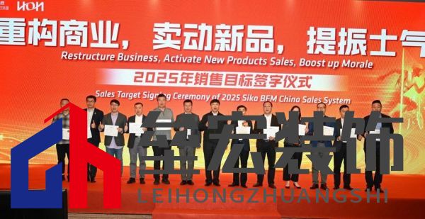 重構(gòu)商業(yè)，賣動新品，提振士氣