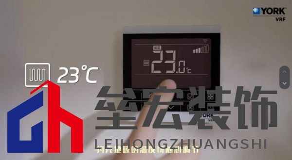 無(wú)懼嚴(yán)寒侵襲，約克VRF中央空調(diào)新天氟地水天氟熱水全面溫暖冬日身心