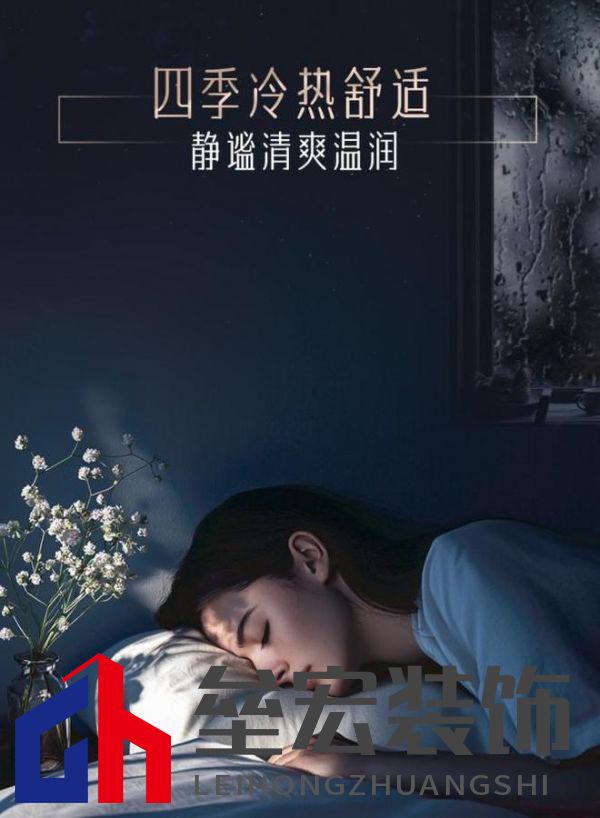 無(wú)懼嚴(yán)寒侵襲，約克VRF中央空調(diào)新天氟地水天氟熱水全面溫暖冬日身心